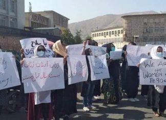 Taliban Tembak Gas Air Mata ke Demostran Perempuan Afghanistan!