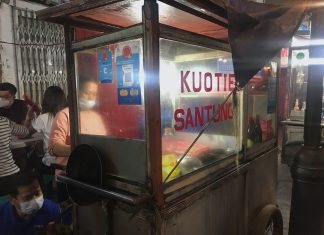 Ikon Indonesia: Surga makanan jalanan Cibadak