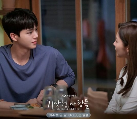 Deretan Drama Keren yang Dibintangi Song Kang, Nomor 5 Masih On Going!
